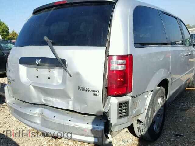2009 DODGE CARAVAN - VIN: 2D8HN44E89R668277 - Фото 9