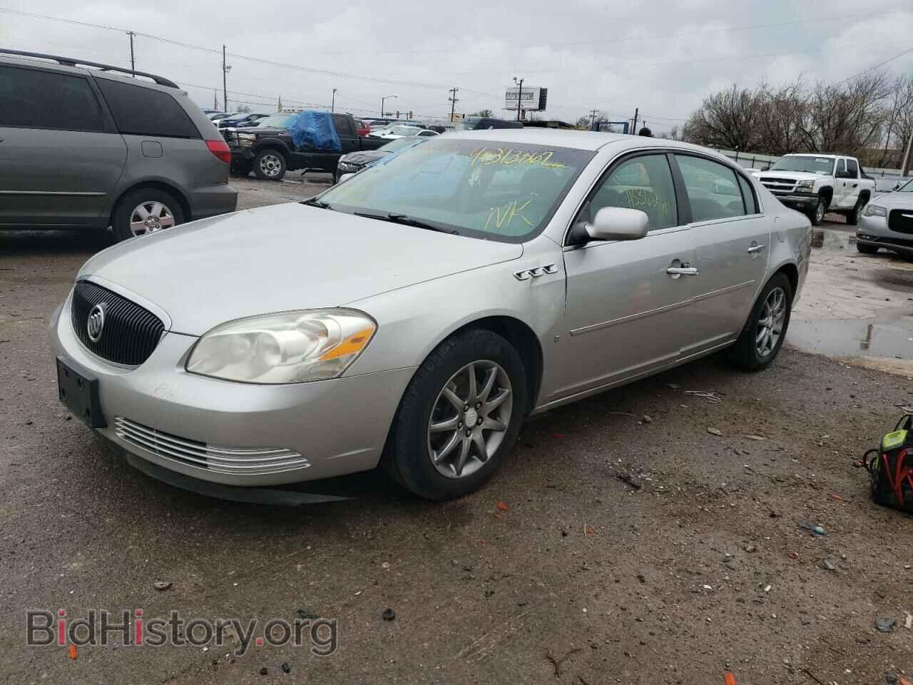2007 BUICK LUCERNE - VIN: 1G4HD572X7U144200 - Фото 2