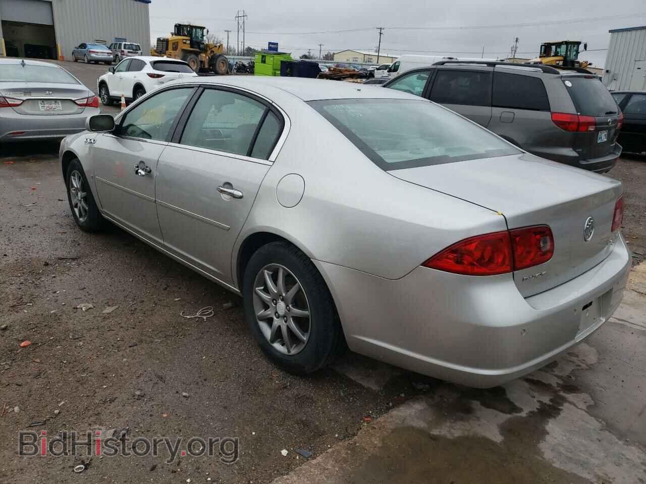 2007 BUICK LUCERNE - VIN: 1G4HD572X7U144200 - Фото 3