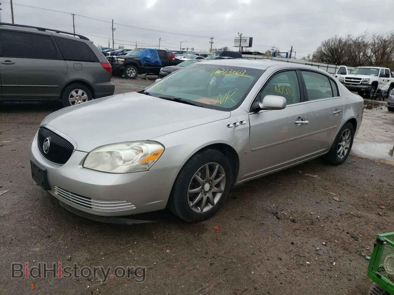 2007 BUICK LUCERNE - VIN: 1G4HD572X7U144200 - Фото 9