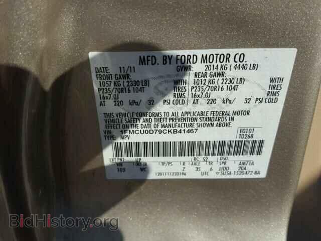 2012 FORD ESCAPE - VIN: 1FMCU0D79CKB41467 - Фото 10