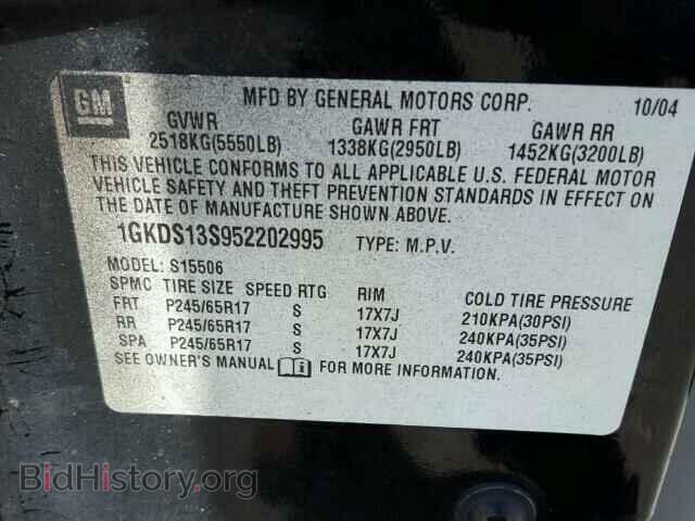 2005 GMC ENVOY - VIN: 1GKDS13S952202995 - Фото 10