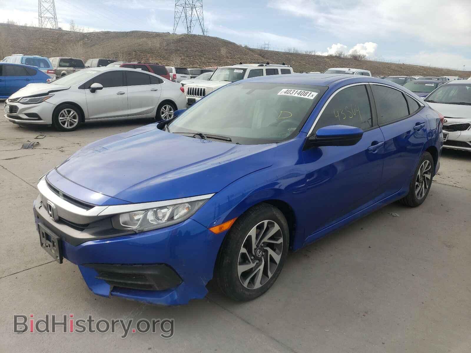 2017 HONDA CIVIC - VIN: 19XFC2F75HE075104 - Фото 2