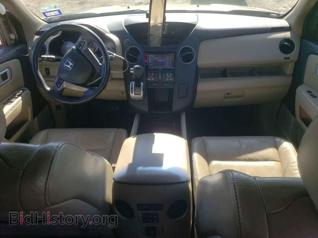 2011 HONDA PILOT - VIN: 5FNYF3H57BB043354 - Фото 8