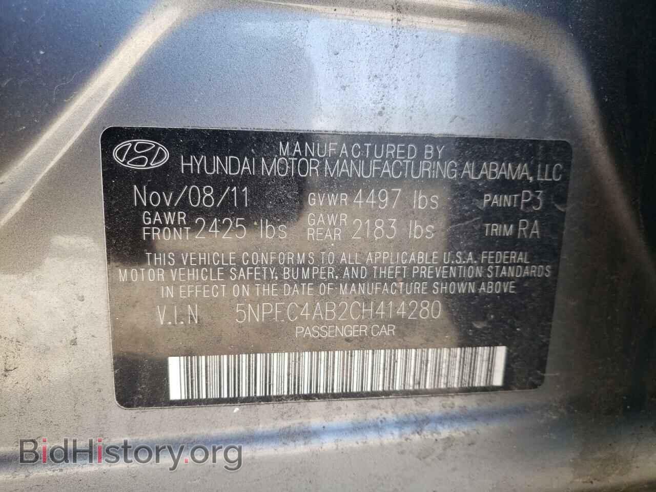 2012 HYUNDAI SONATA - VIN: 5NPEC4AB2CH414280 - Фото 10