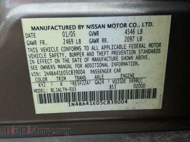 2005 NISSAN MAXIMA - VIN: 1N4BA41E05C839004 - Фото 10