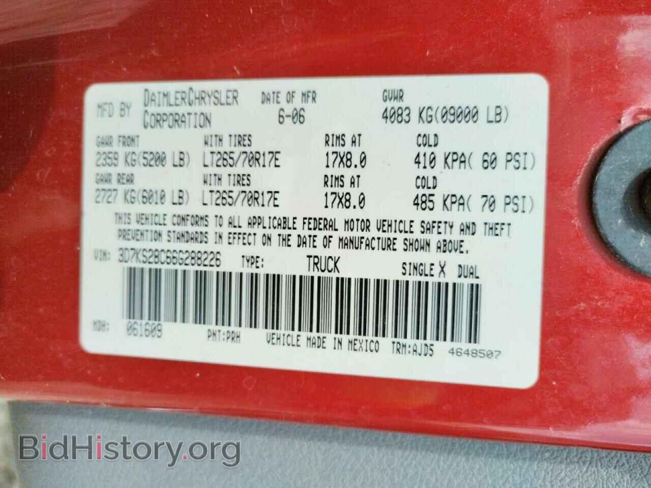 2006 DODGE RAM 2500 - VIN: 3D7KS28C66G288226 - Фото 10
