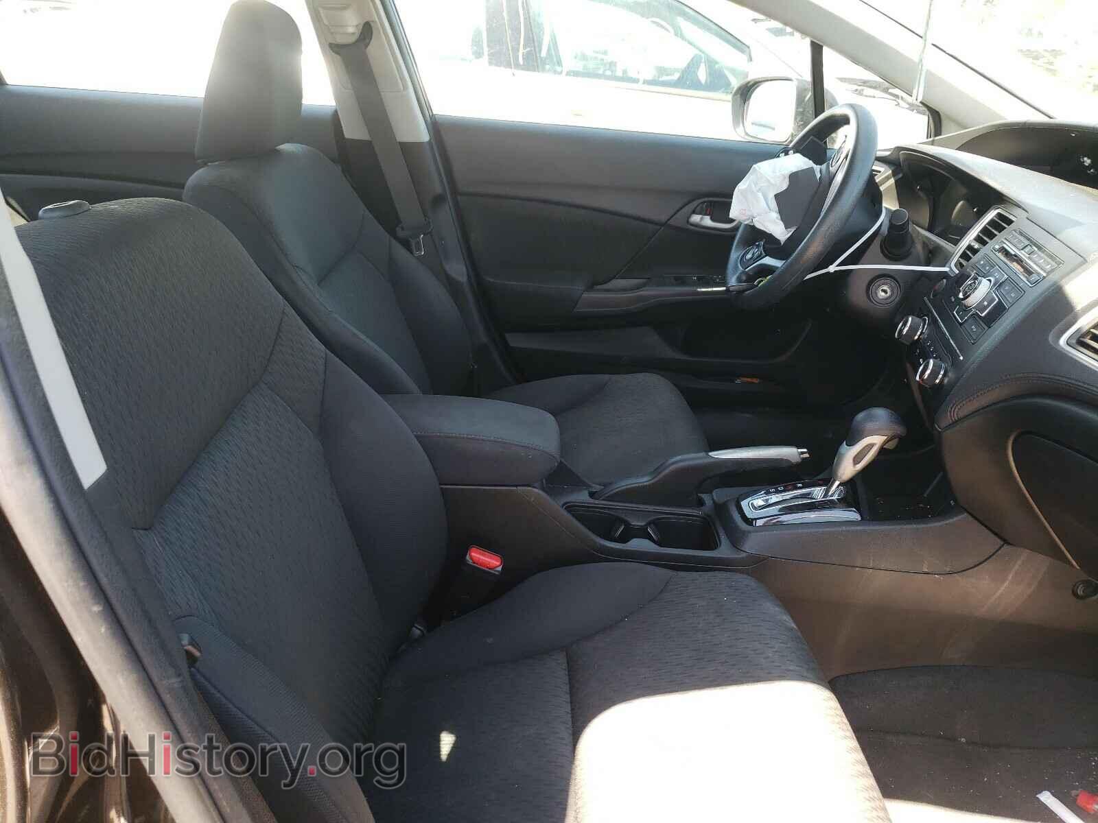 2014 HONDA CIVIC - VIN: 2HGFB2F5XEH544190 - Фото 5