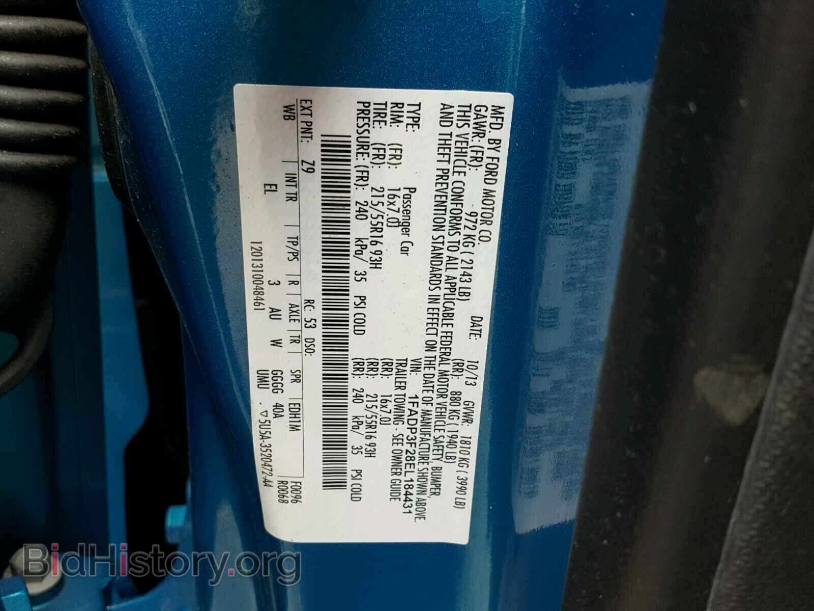2014 FORD FOCUS - VIN: 1FADP3F28EL184431 - Photo 10