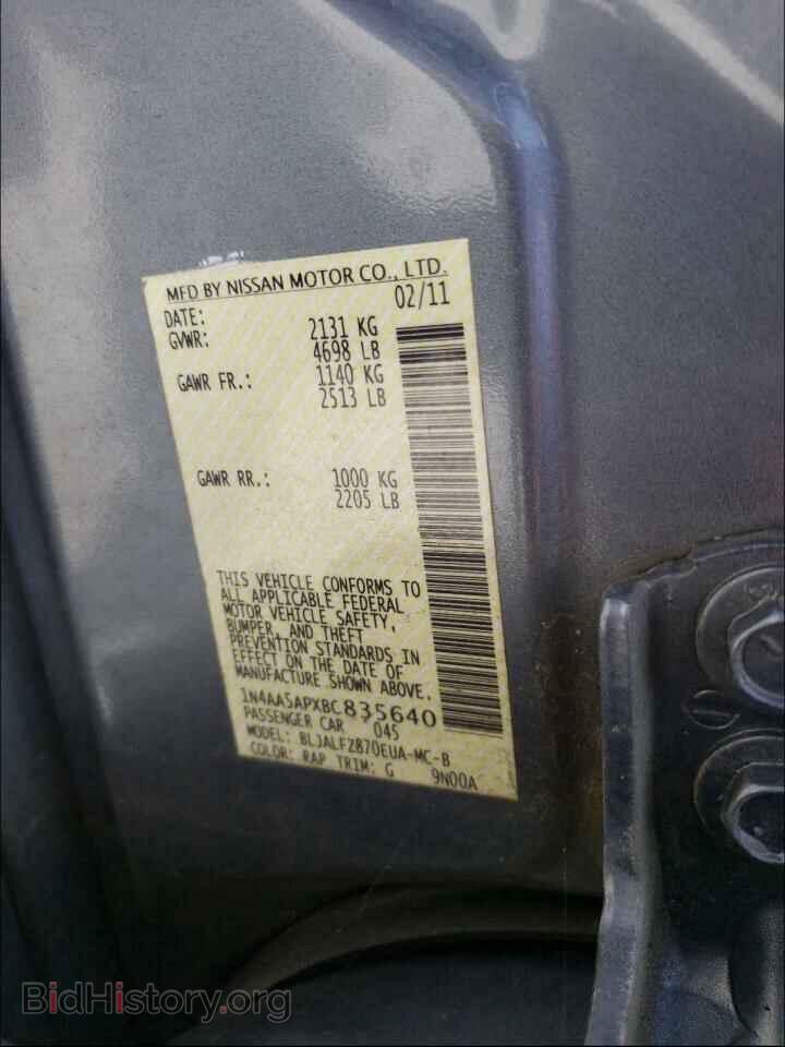 2011 NISSAN MAXIMA - VIN: 1N4AA5APXBC835640 - Фото 10