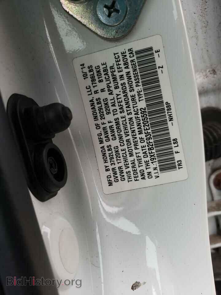 2015 HONDA CIVIC - VIN: 19XFB2F93FE205592 - Фото 12