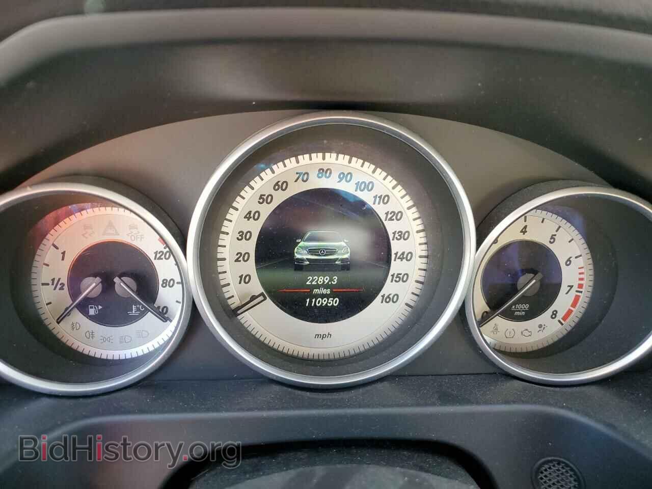 2014 MERCEDES-BENZ E-CLASS - VIN: WDDHF5KB3EB047490 - Фото 9