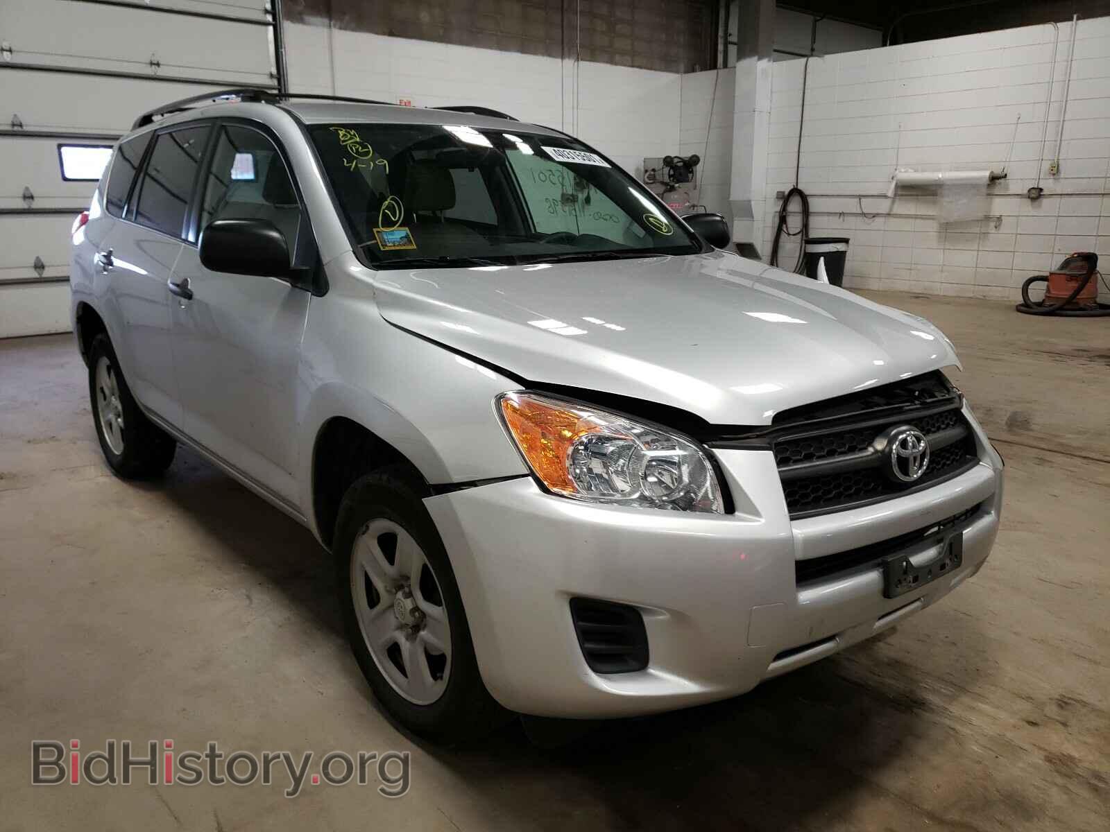 Фотография 2T3BF4DV1CW234846 - TOYOTA RAV4 2012