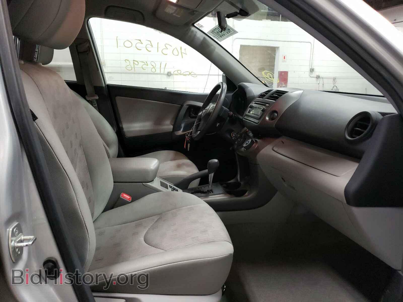 2012 TOYOTA RAV4 - VIN: 2T3BF4DV1CW234846 - Фото 5