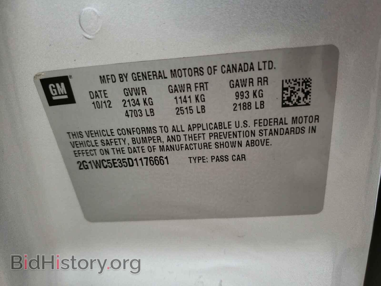 2013 CHEVROLET IMPALA - VIN: 2G1WC5E35D1176661 - Фото 10