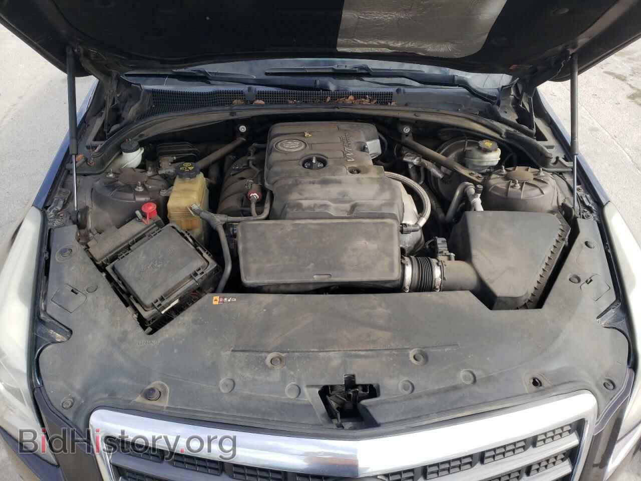 2014 CADILLAC ATS - VIN: 1G6AA5RA8E0141354 - Фото 7