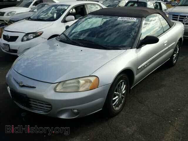 2002 CHRYSLER SEBRING - VIN: 1C3EL65R82N272166 - Фото 2