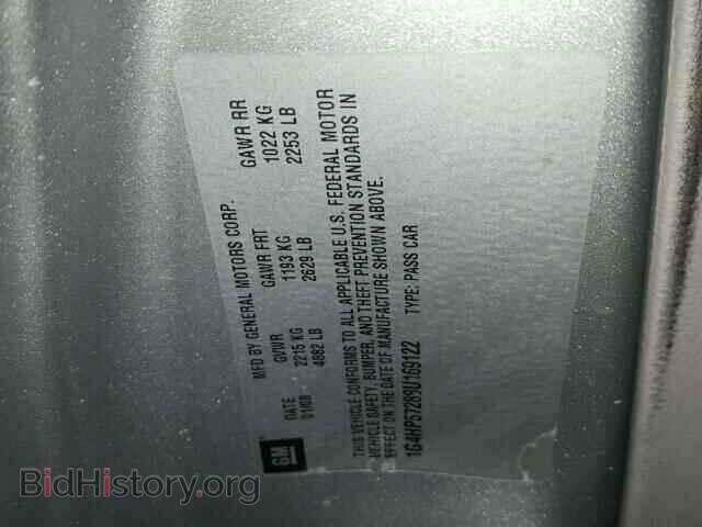 2008 BUICK LUCERNE - VIN: 1G4HP57288U169122 - Фото 10