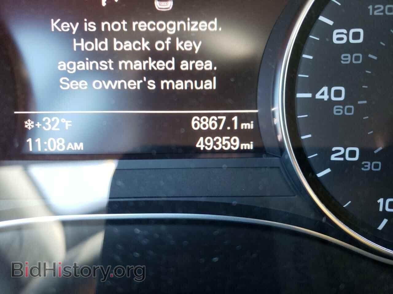 2015 AUDI A6 - VIN: WAUFGAFC0FN018276 - Фото 8