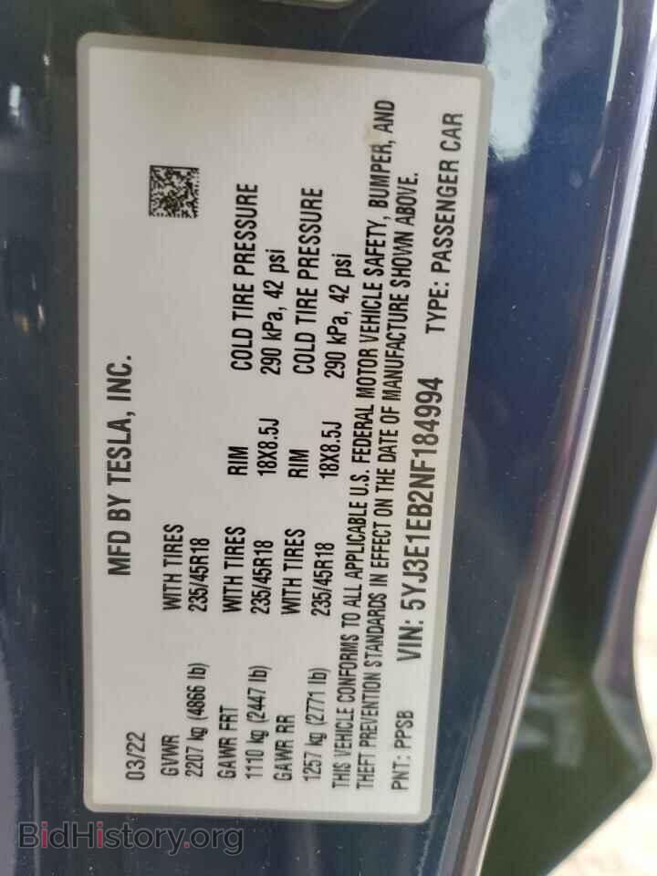 2022 TESLA MODEL 3 - VIN: 5YJ3E1EB2NF184994 - Photo 12