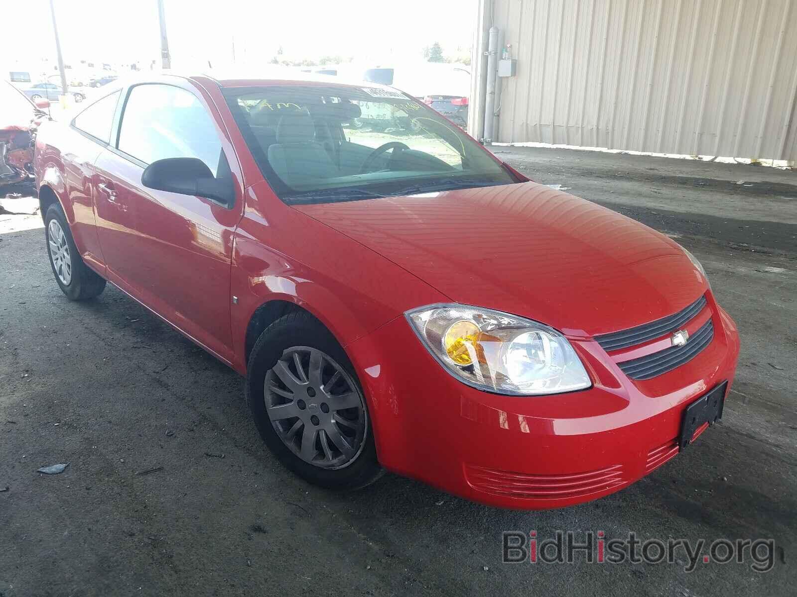 Фотография 1G1AK18H897135349 - CHEVROLET COBALT 2009