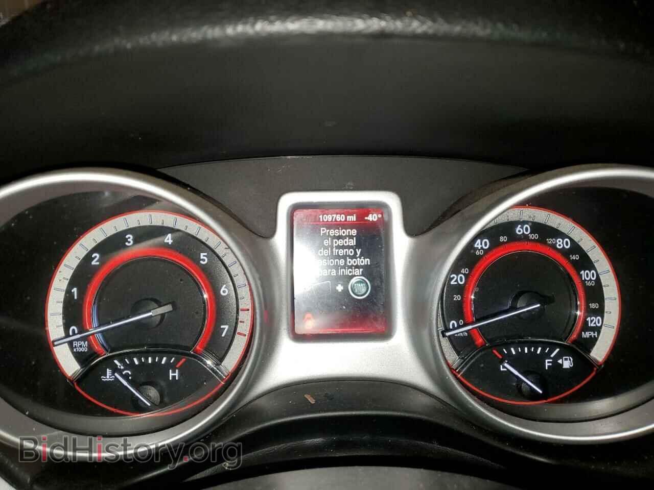 2016 DODGE JOURNEY - VIN: 3C4PDCAB5GT230456 - Фото 9