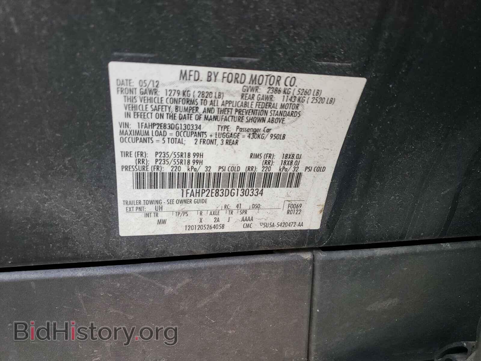 2013 FORD TAURUS - VIN: 1FAHP2E83DG130334 - Фото 10