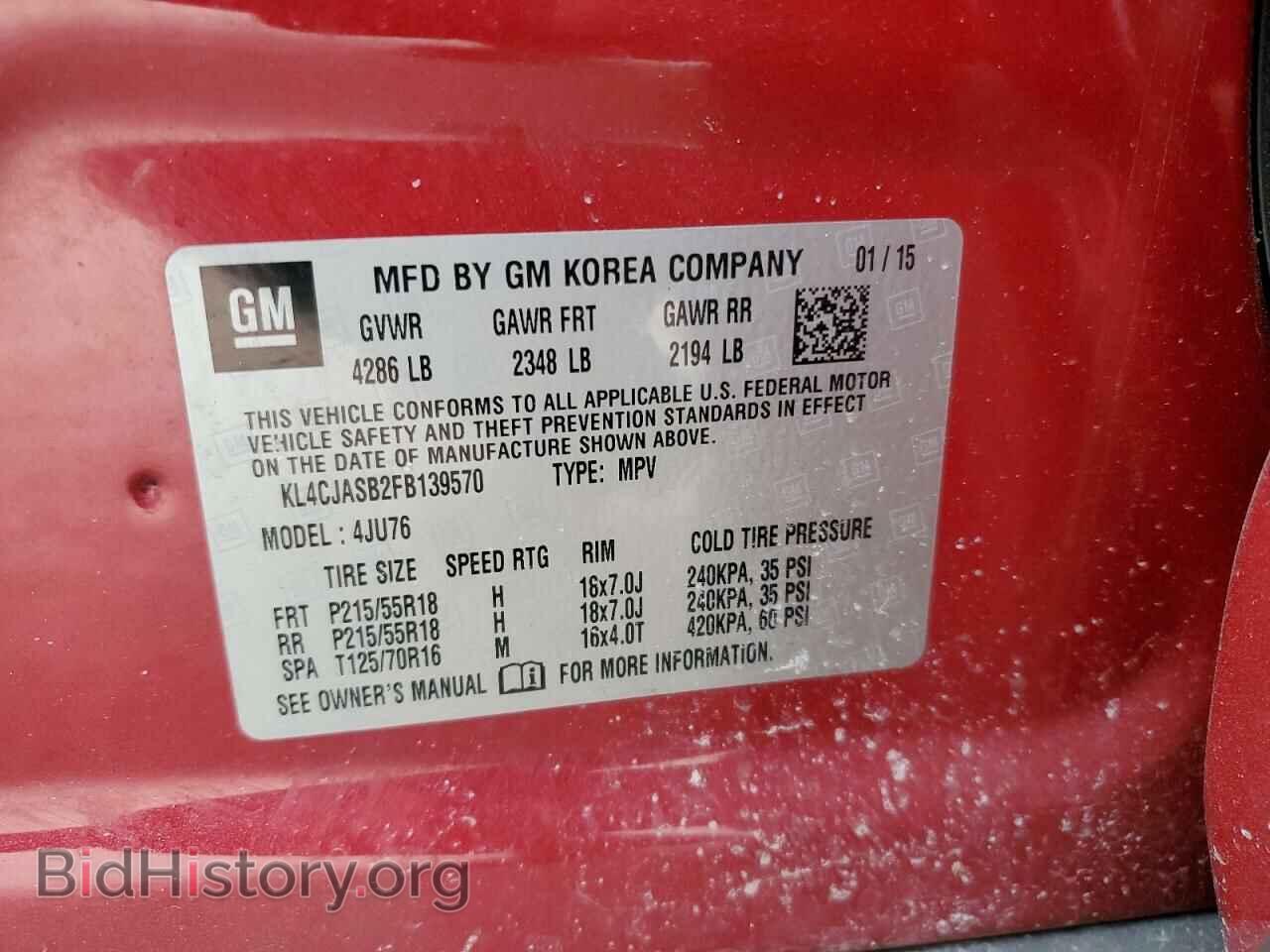 2015 BUICK ENCORE - VIN: KL4CJASB2FB139570 - Photo 13