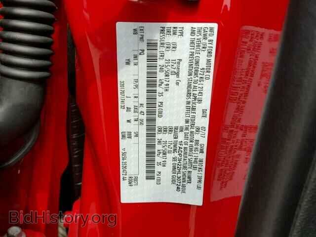 2017 FORD FOCUS - VIN: 1FADP3H22HL307240 - Фото 10