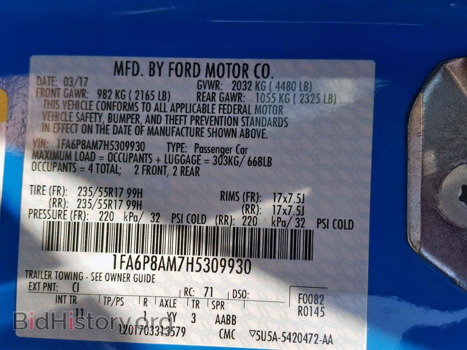 2017 FORD MUSTANG - VIN: 1FA6P8AM7H5309930 - Фото 10
