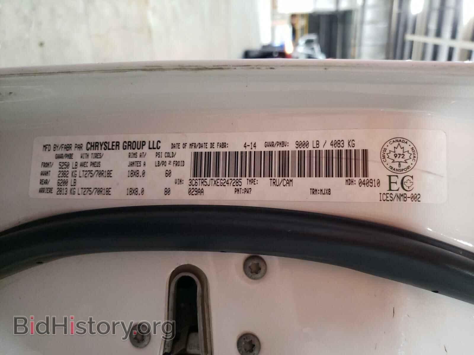 2014 RAM 2500 - VIN: 3C6TR5JTXEG247285 - Photo 10