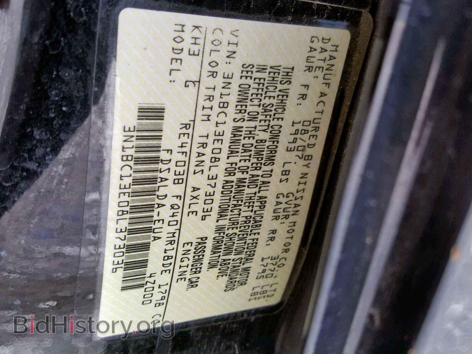 2008 NISSAN VERSA - VIN: 3N1BC13E08L373036 - Фото 10