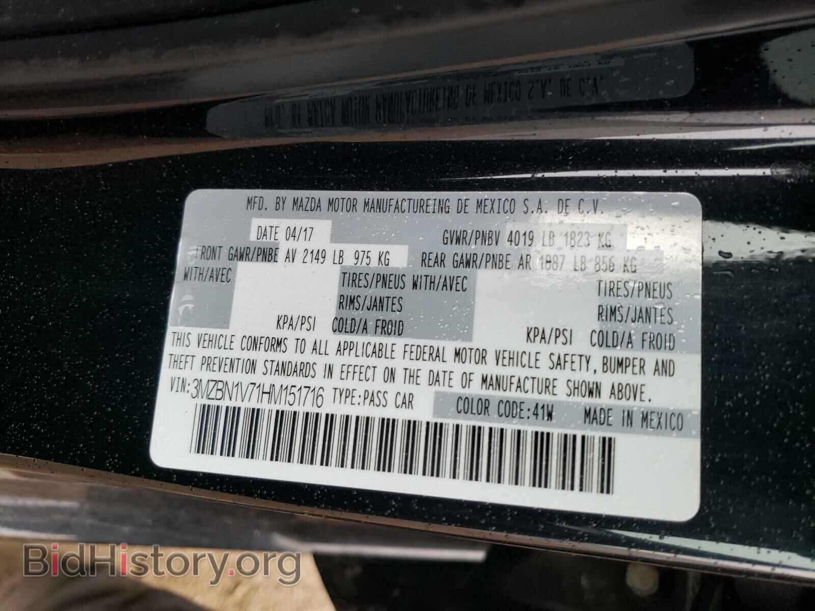 2017 MAZDA 3 - VIN: 3MZBN1V71HM151716 - Фото 10
