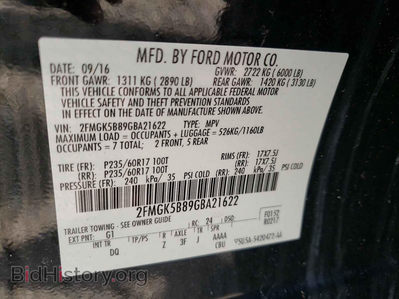 2016 FORD FLEX - VIN: 2FMGK5B89GBA21622 - Фото 10
