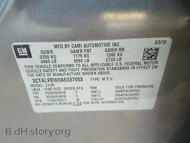 2010 GMC TERRAIN - VIN: 2CTALFEW0A6337003 - Фото 10