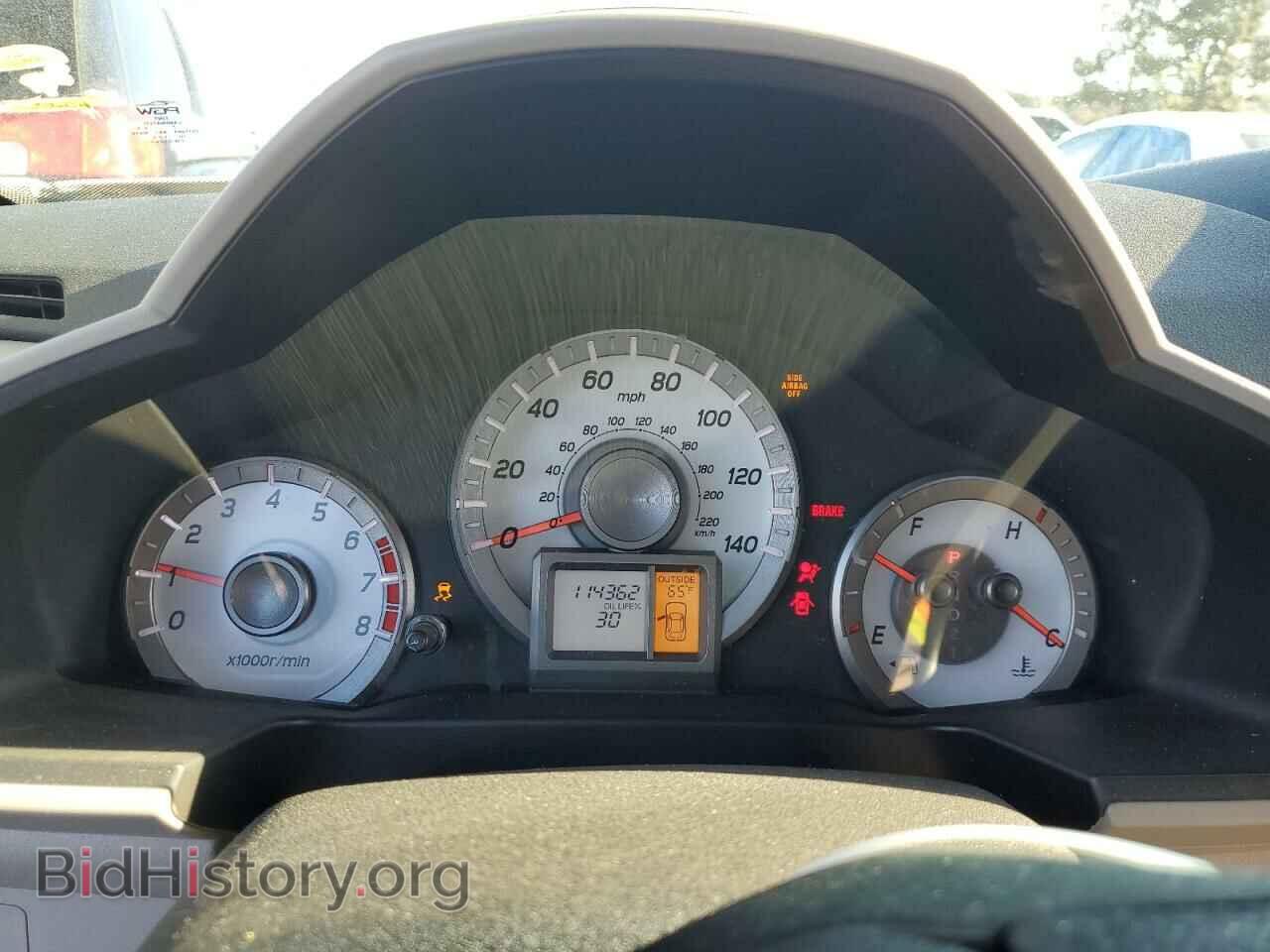 2015 HONDA PILOT - VIN: 5FNYF3H37FB026879 - Фото 9