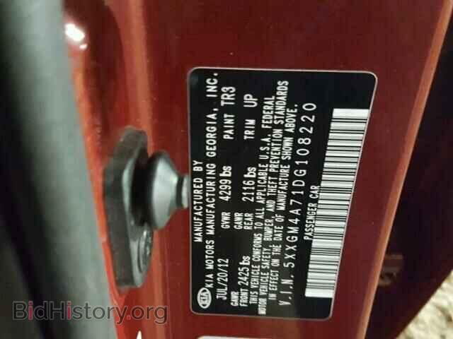 2013 KIA OPTIMA - VIN: 5XXGM4A71DG108220 - Photo 10