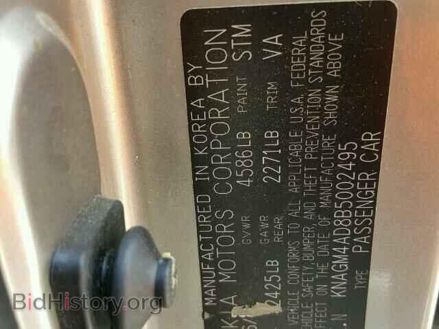 2011 KIA OPTIMA - VIN: KNAGM4AD8B5002495 - Фото 10