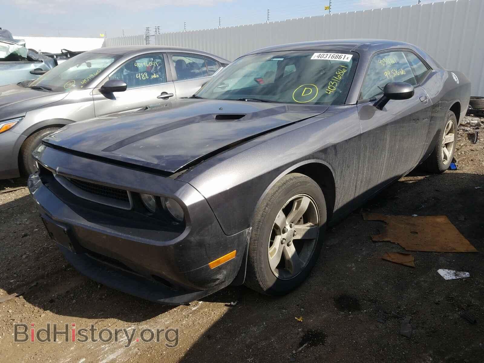 2014 DODGE CHALLENGER - VIN: 2C3CDYAG7EH274105 - Photo 2