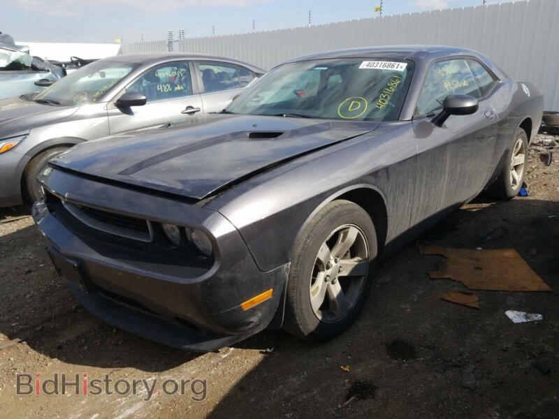 2014 Dodge CHALLENGER (VIN 2C3CDYAG7EH274105) — photo 2 of 10