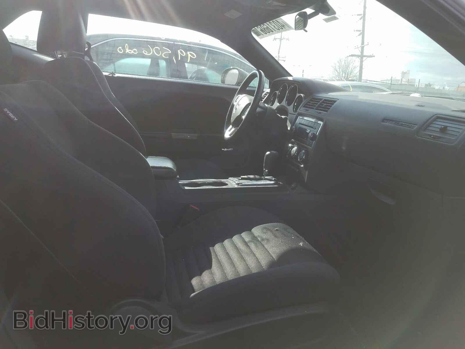 2014 DODGE CHALLENGER - VIN: 2C3CDYAG7EH274105 - Photo 5