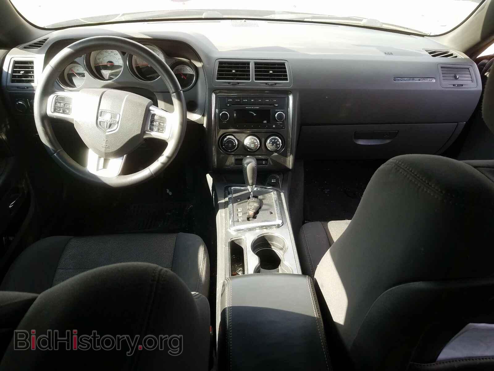 2014 DODGE CHALLENGER - VIN: 2C3CDYAG7EH274105 - Photo 9