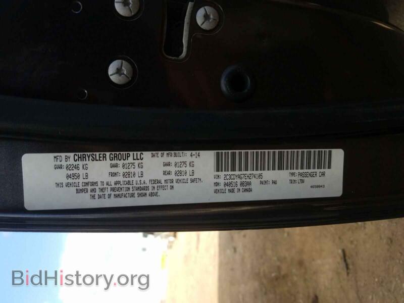 2014 Dodge CHALLENGER (VIN 2C3CDYAG7EH274105) — photo 10 of 10