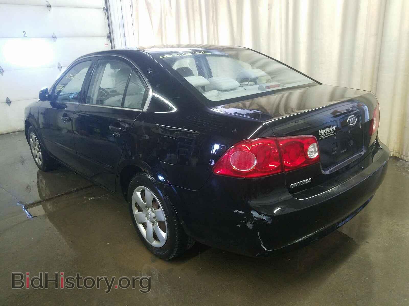 2008 KIA OPTIMA - VIN: KNAGE123485195092 - Фото 3