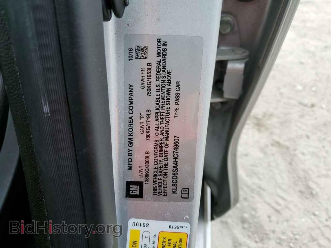 2017 CHEVROLET SPARK - VIN: KL8CD6SA4HC749607 - Photo 12
