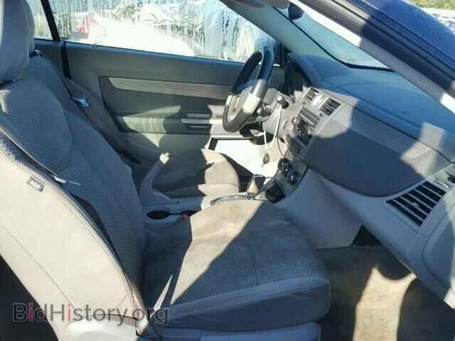 2008 CHRYSLER SEBRING - VIN: 1C3LC45K28N675003 - Фото 5