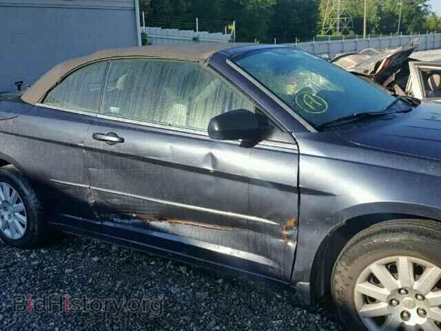 2008 CHRYSLER SEBRING - VIN: 1C3LC45K28N675003 - Фото 9