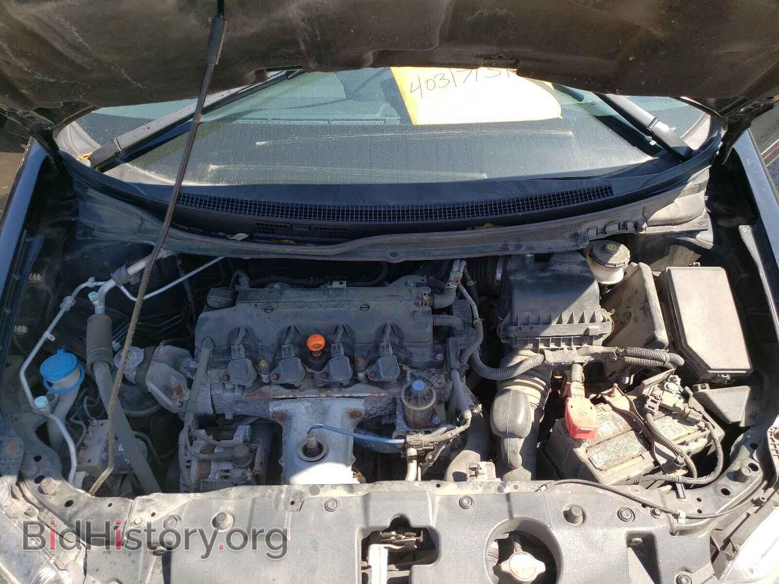2015 HONDA CIVIC - VIN: 19XFB2F52FE272312 - Photo 7