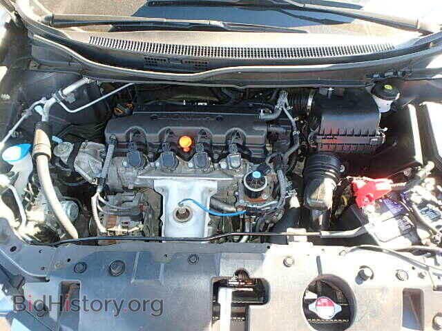 2013 HONDA CIVIC - VIN: 2HGFB2F5XDH552532 - Фото 7