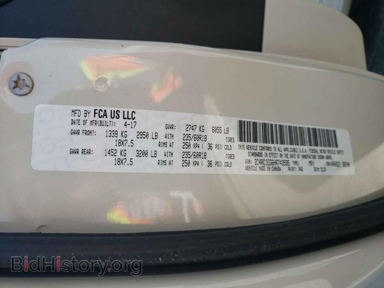 2017 CHRYSLER PACIFICA - VIN: 2C4RC1EG6HR743595 - Фото 10